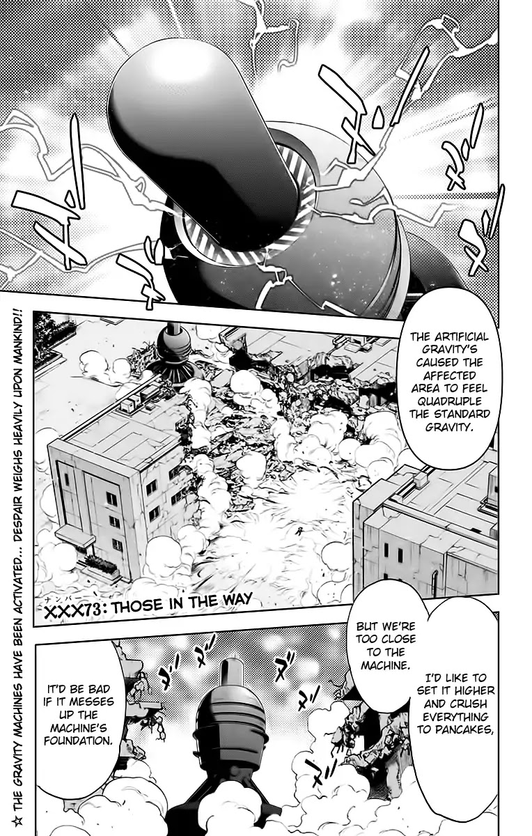 Kiss x Death Chapter 73 page 1 - Chapter 73: Those in the Way