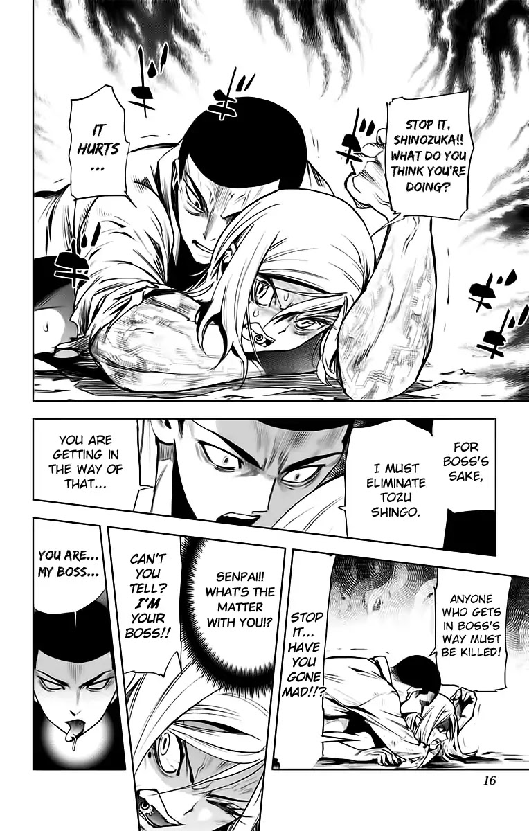 Kiss x Death Chapter 73 page 10 - Chapter 73: Those in the Way