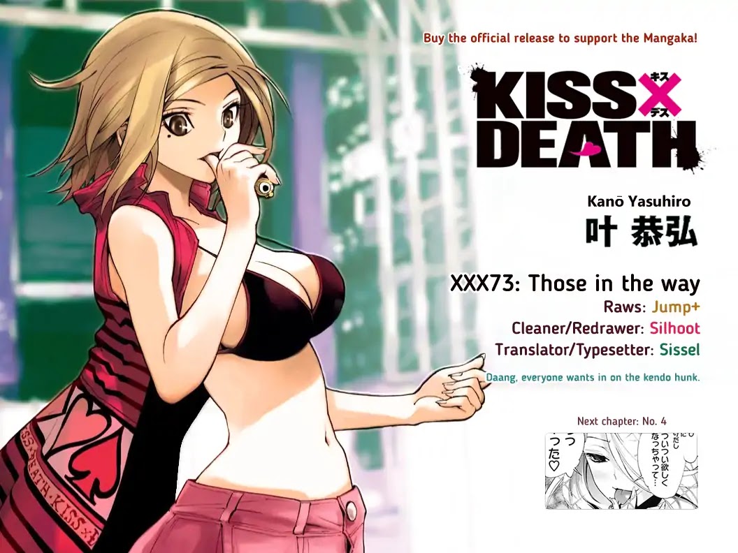 Kiss x Death Chapter 73 page 13 - Chapter 73: Those in the Way