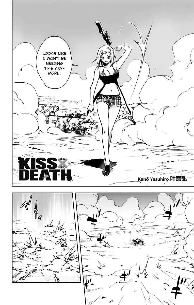 Kiss x Death Chapter 73 page 2 - Chapter 73: Those in the Way
