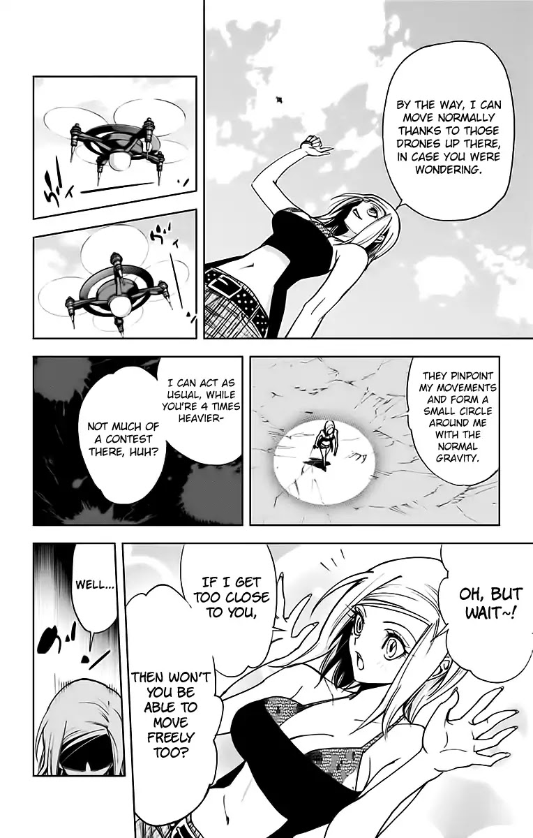 Kiss x Death Chapter 73 page 4 - Chapter 73: Those in the Way
