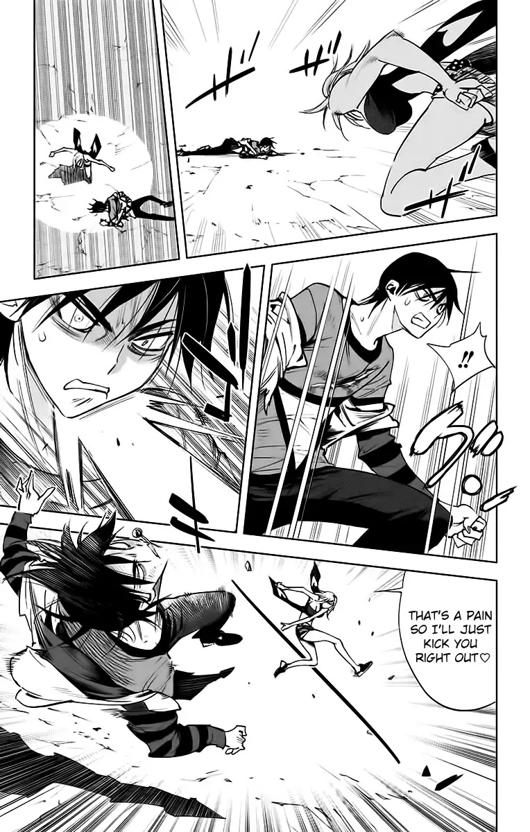 Kiss x Death Chapter 73 page 5 - Chapter 73: Those in the Way