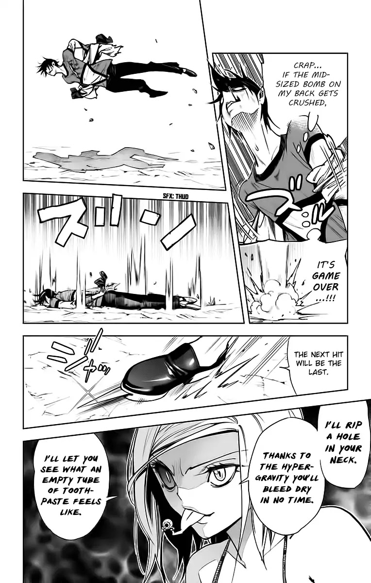 Kiss x Death Chapter 73 page 6 - Chapter 73: Those in the Way