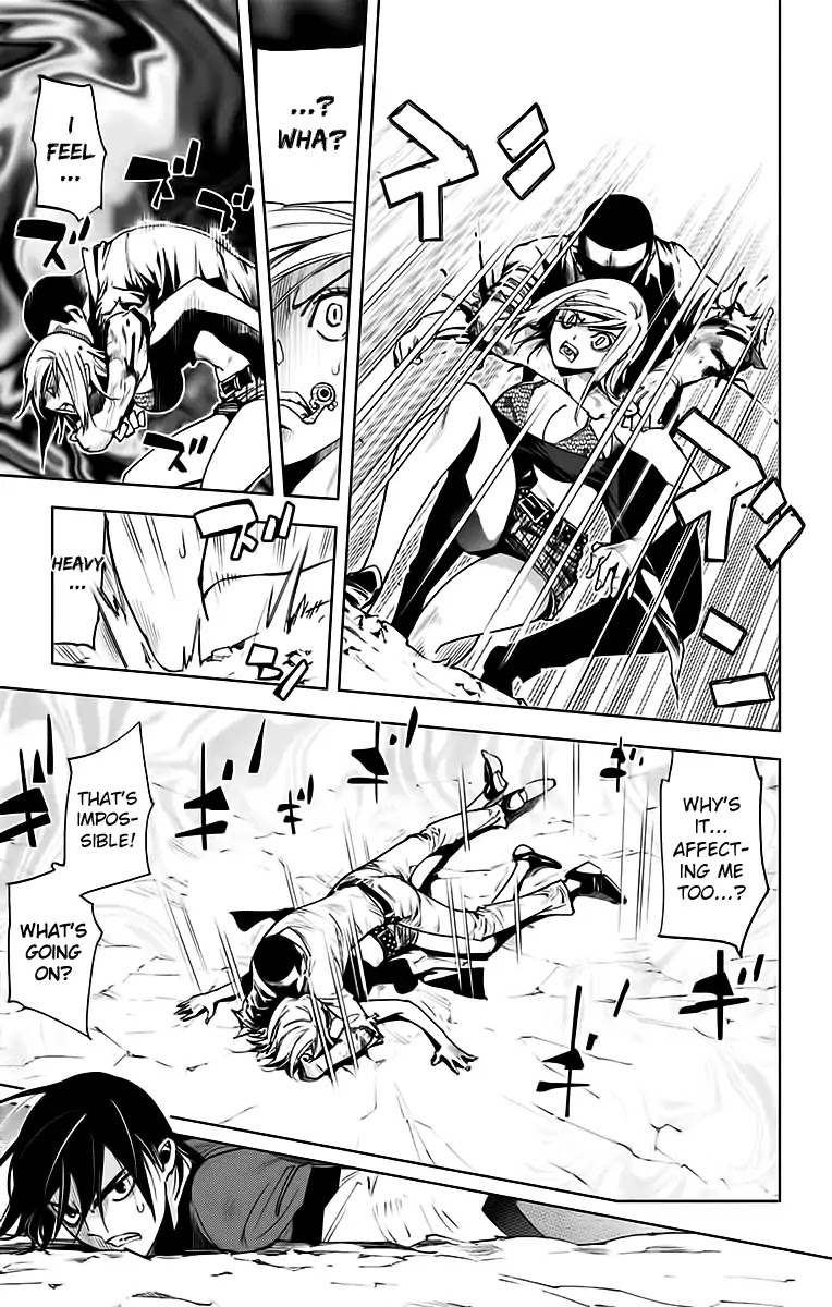 Kiss x Death Chapter 73 page 9 - Chapter 73: Those in the Way