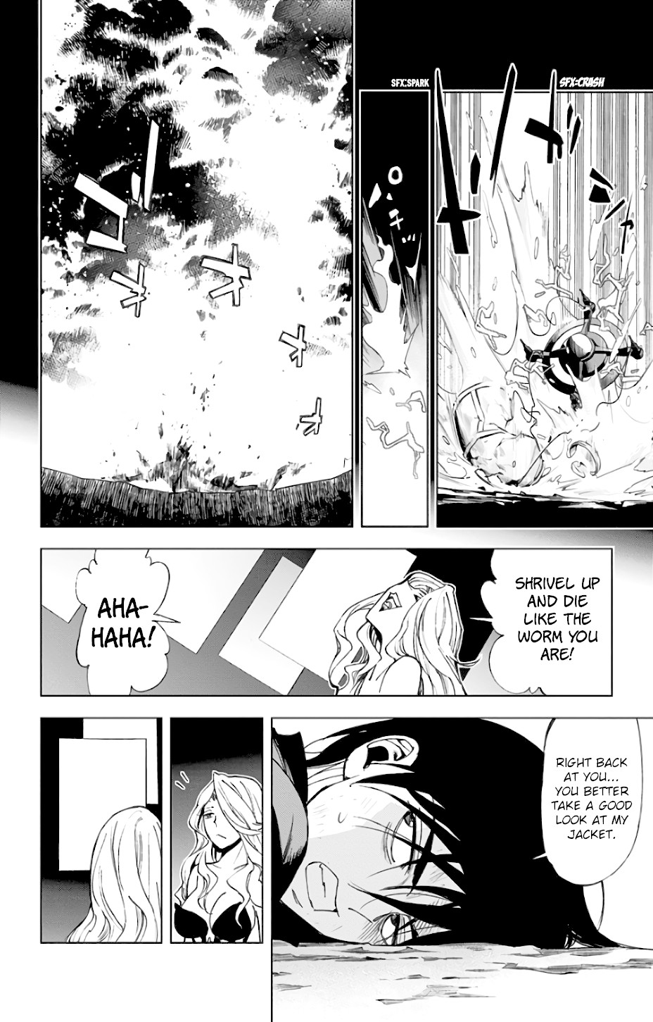 Kiss x Death Chapter 74 page 12 - Chapter 74: No. 4