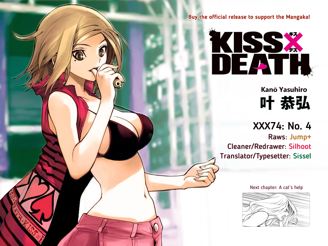 Kiss x Death Chapter 74 page 15 - Chapter 74: No. 4