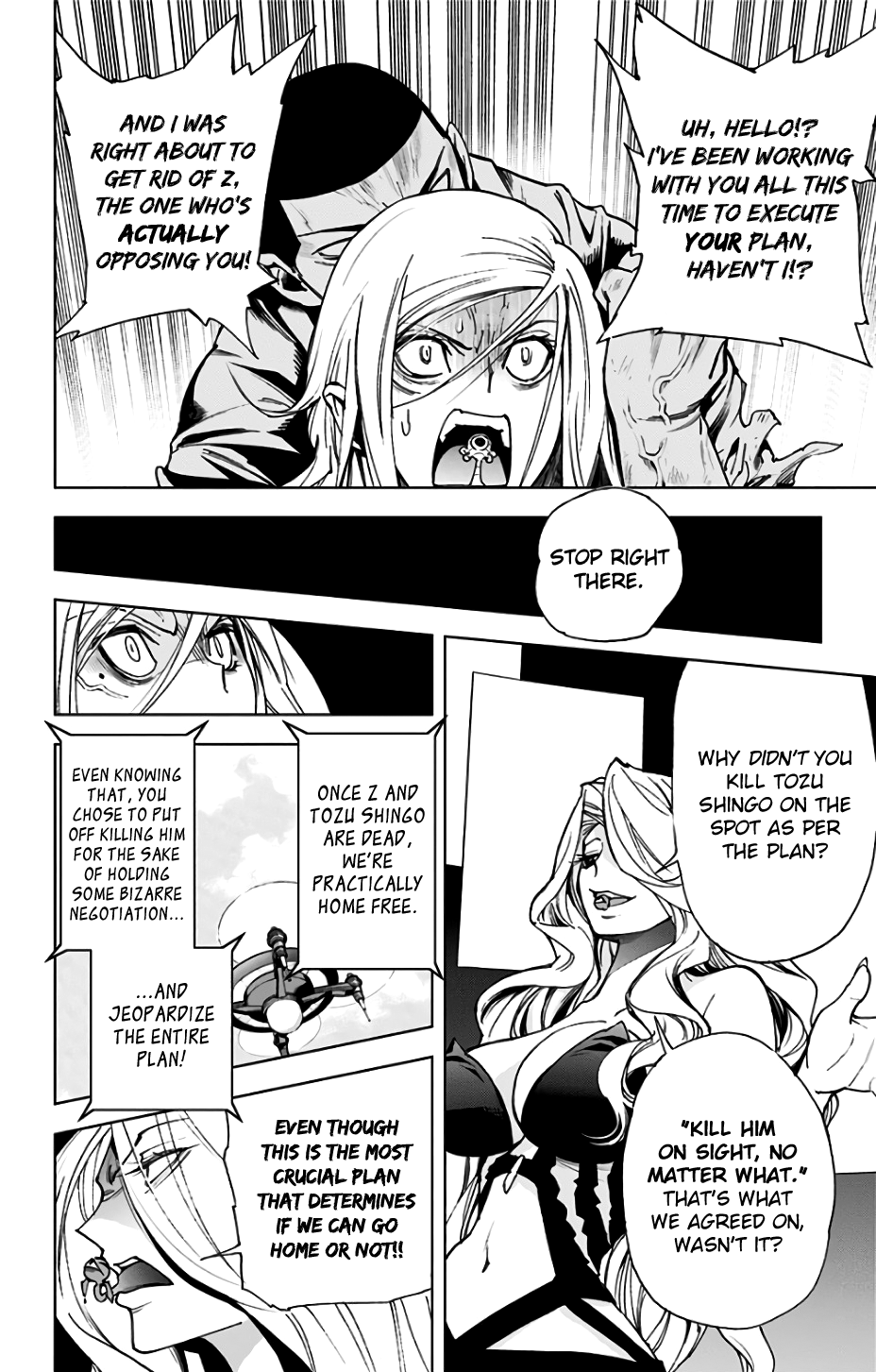 Kiss x Death Chapter 74 page 6 - Chapter 74: No. 4