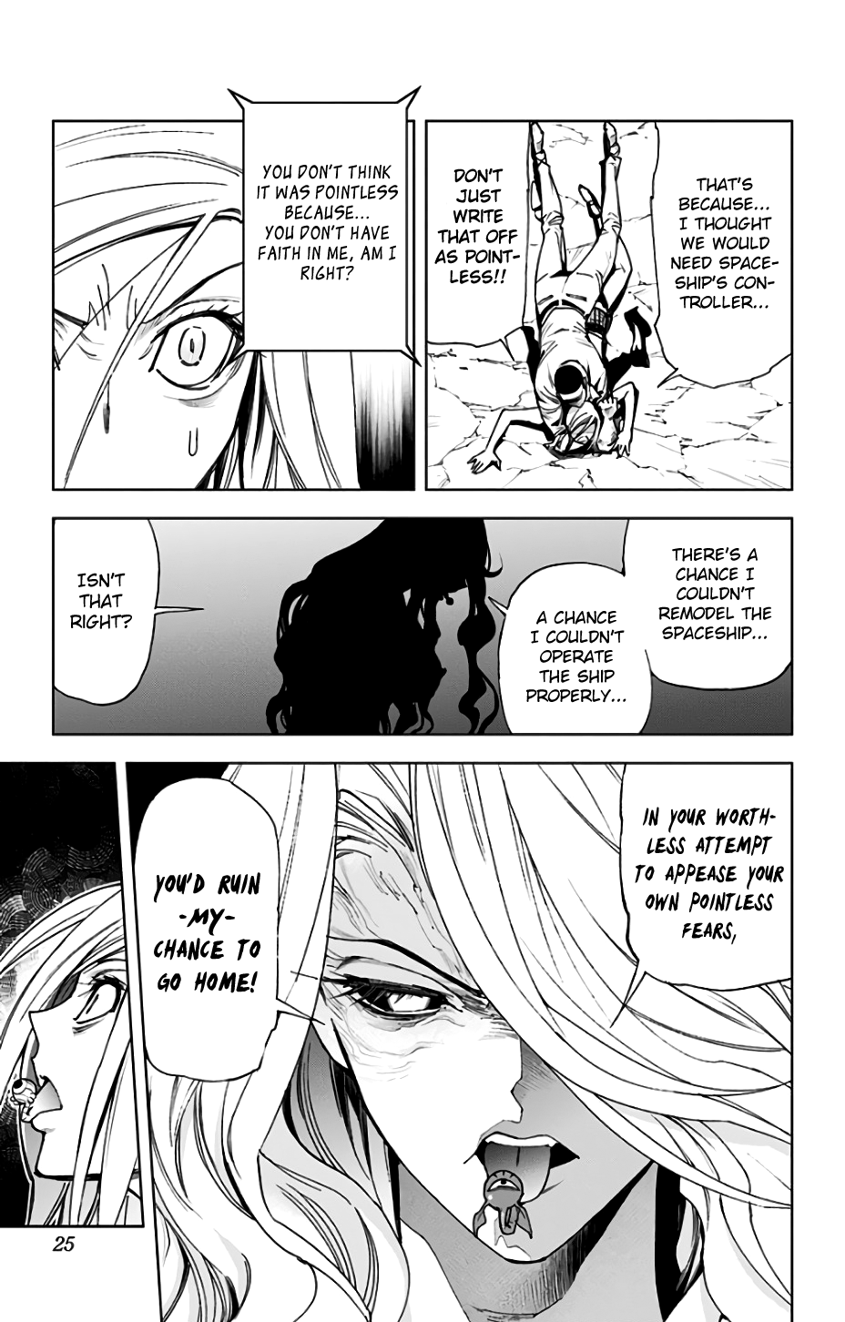 Kiss x Death Chapter 74 page 7 - Chapter 74: No. 4