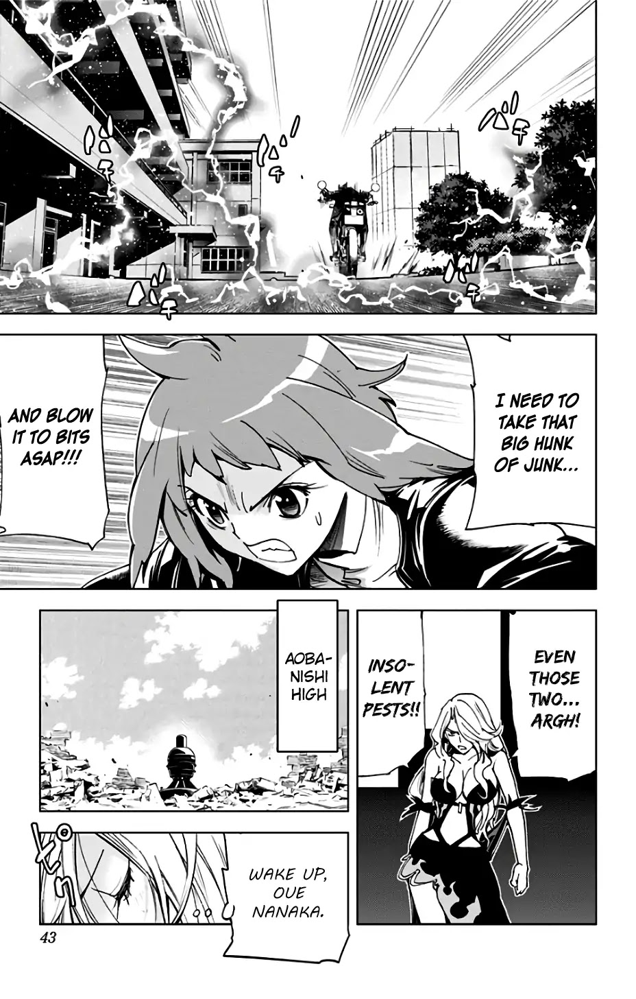 Kiss x Death Chapter 75 page 10 - Chapter 75: A Cat's Help