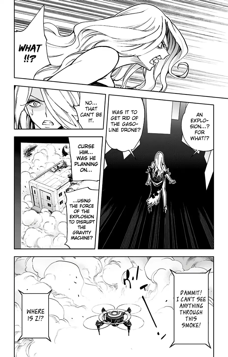 Kiss x Death Chapter 75 page 3 - Chapter 75: A Cat's Help