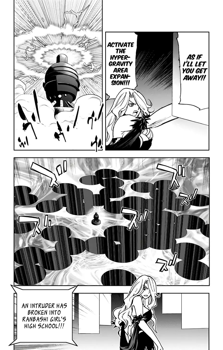 Kiss x Death Chapter 75 page 5 - Chapter 75: A Cat's Help