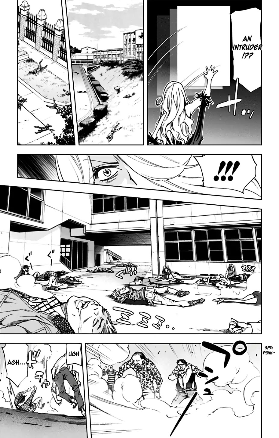 Kiss x Death Chapter 75 page 6 - Chapter 75: A Cat's Help