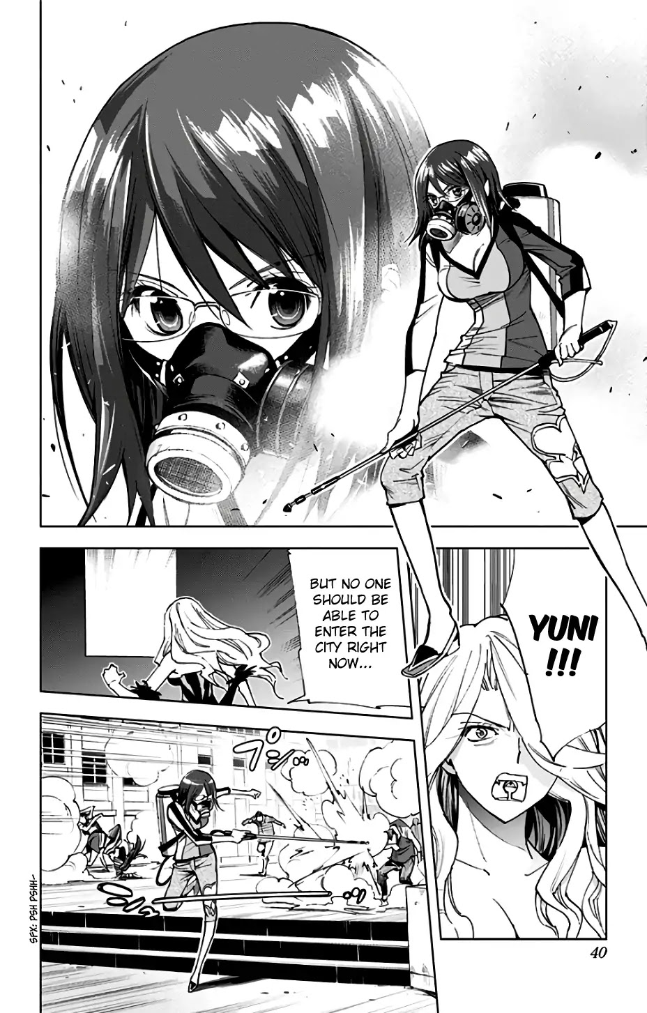 Kiss x Death Chapter 75 page 7 - Chapter 75: A Cat's Help