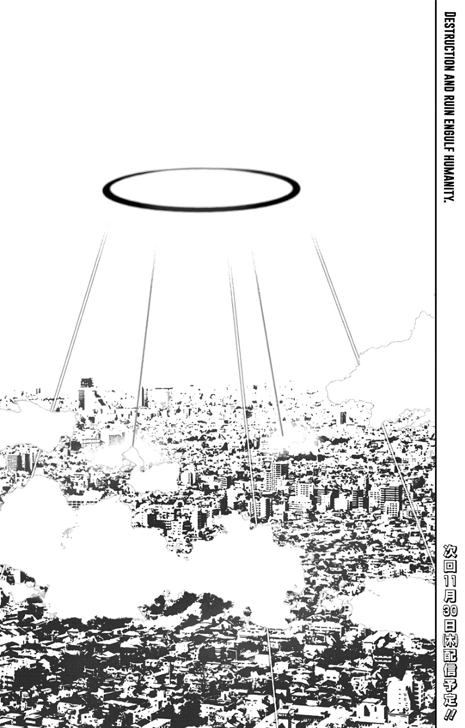 Kiss x Death Chapter 76 page 11 - Chapter 76: Activation