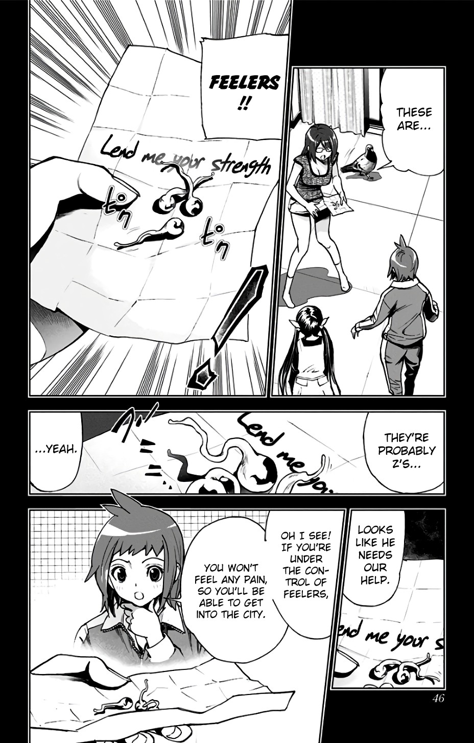 Kiss x Death Chapter 76 page 2 - Chapter 76: Activation