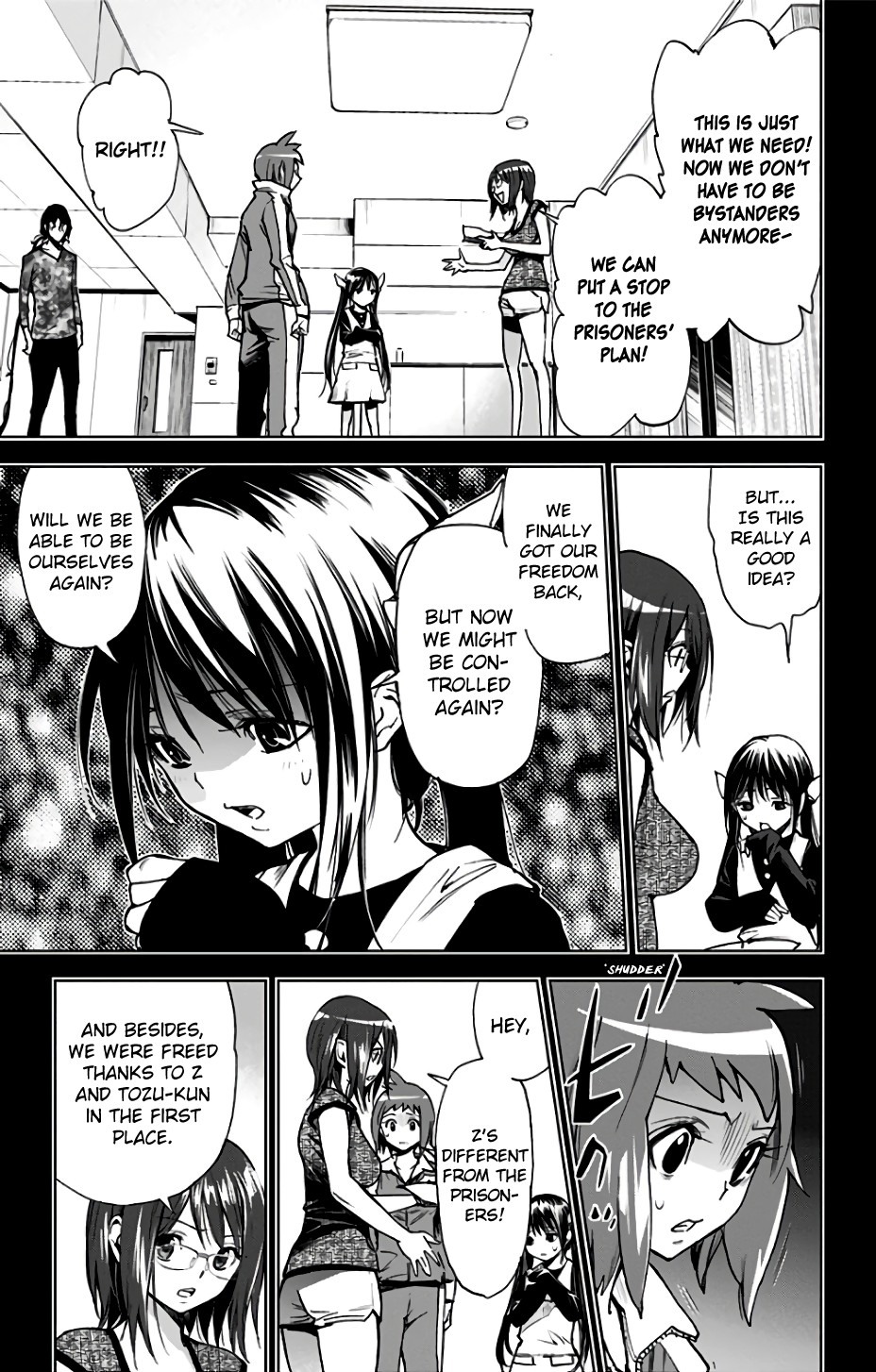 Kiss x Death Chapter 76 page 3 - Chapter 76: Activation