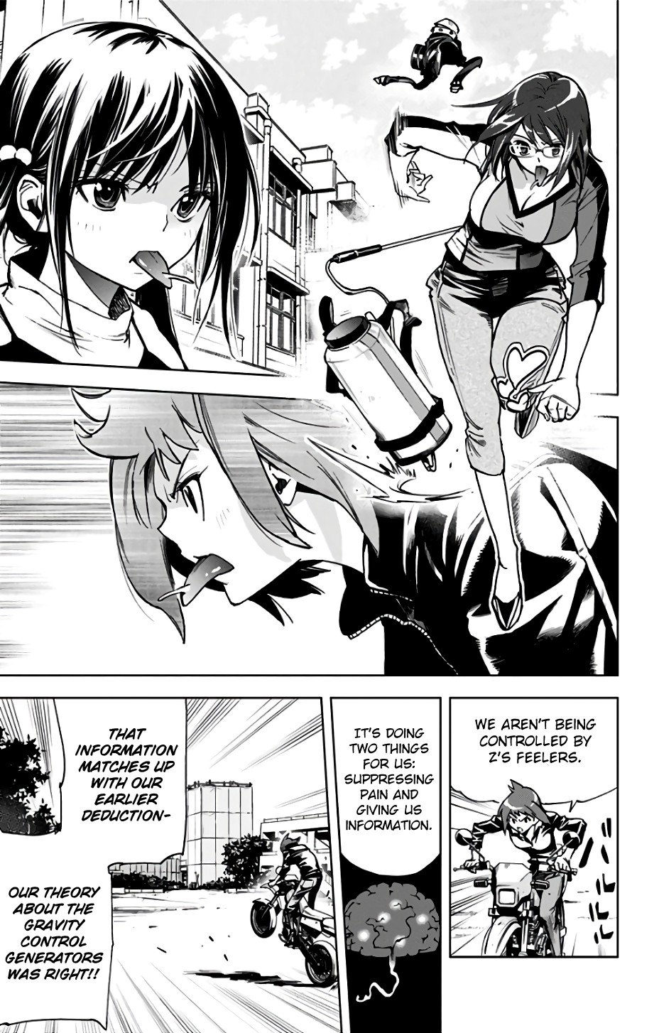 Kiss x Death Chapter 76 page 5 - Chapter 76: Activation