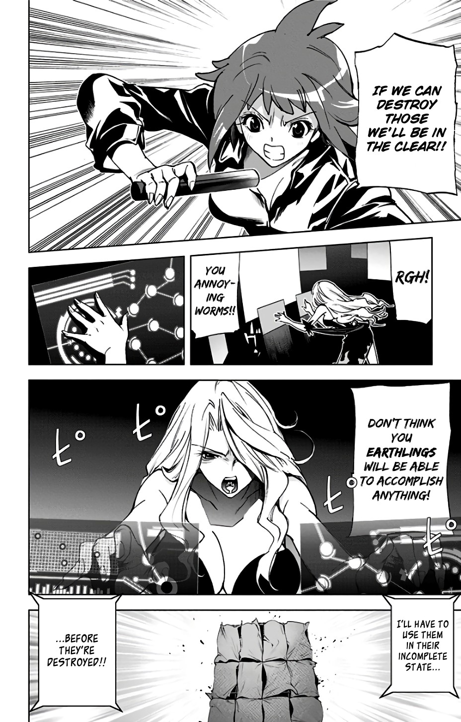 Kiss x Death Chapter 76 page 6 - Chapter 76: Activation
