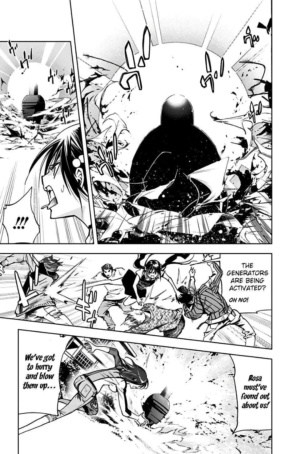 Kiss x Death Chapter 76 page 7 - Chapter 76: Activation
