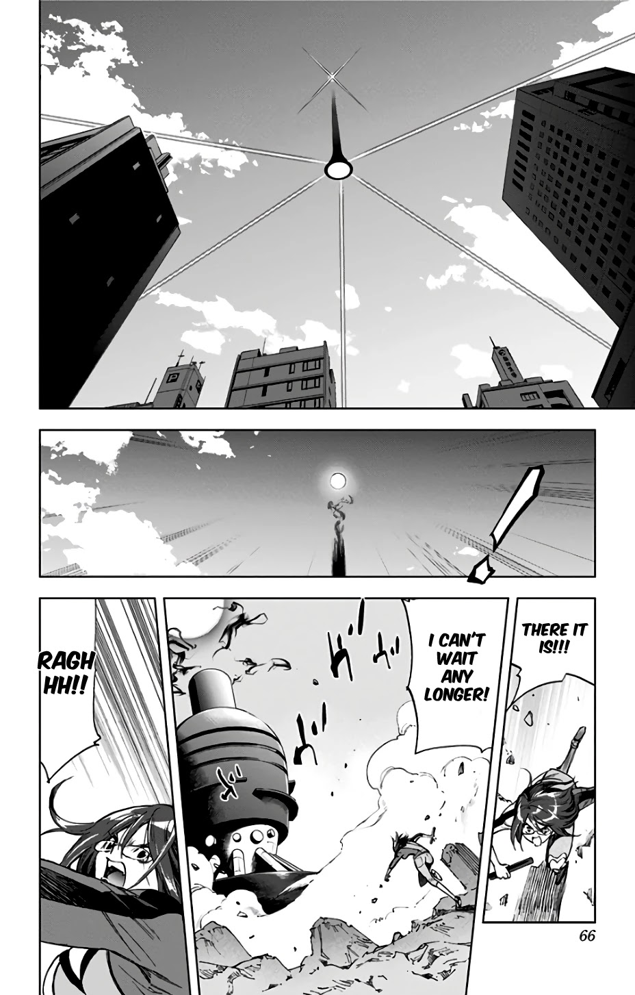 Kiss x Death Chapter 77 page 11 - Chapter 77: Blast