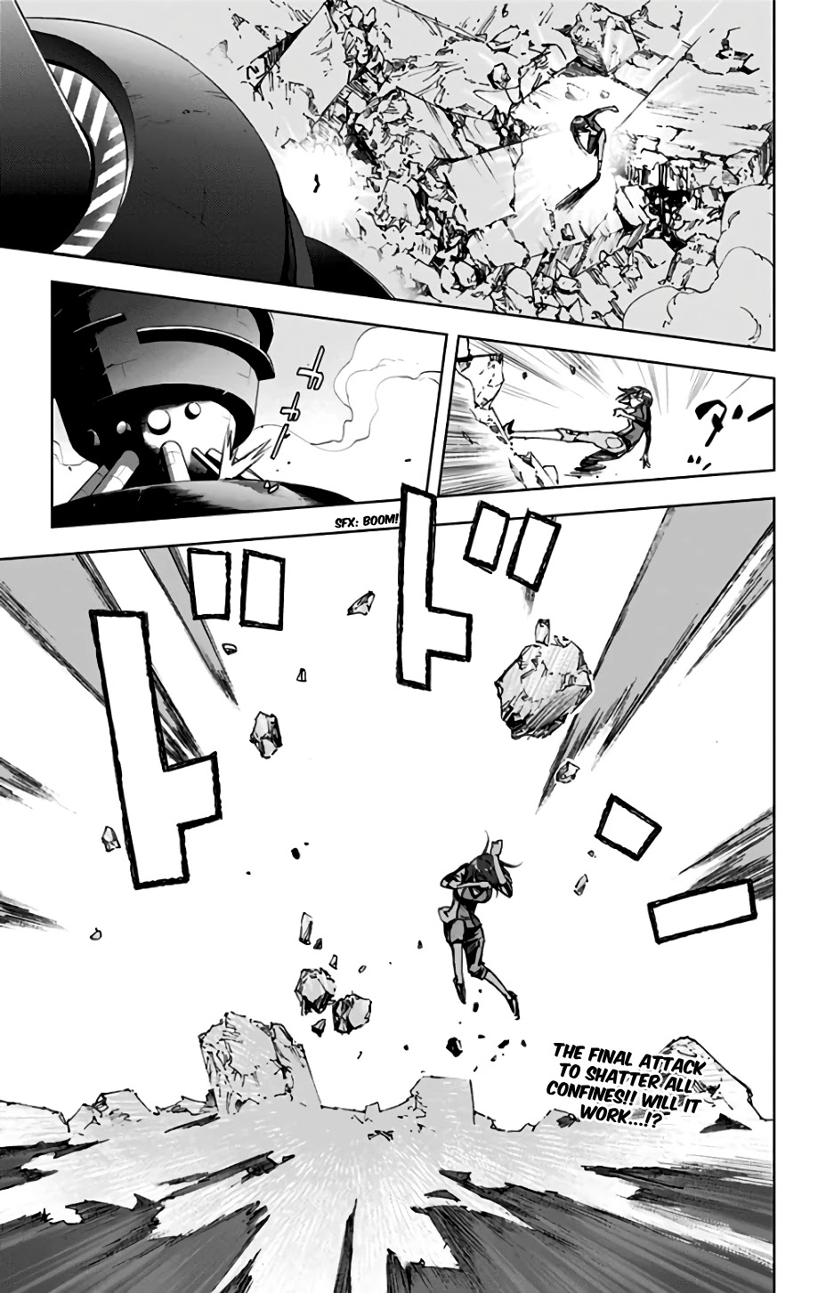 Kiss x Death Chapter 77 page 12 - Chapter 77: Blast