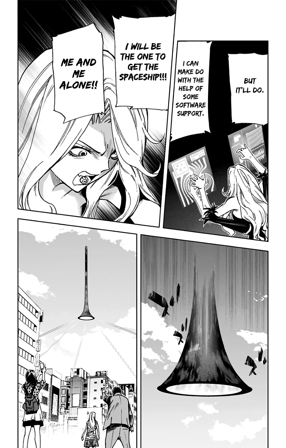 Kiss x Death Chapter 77 page 3 - Chapter 77: Blast