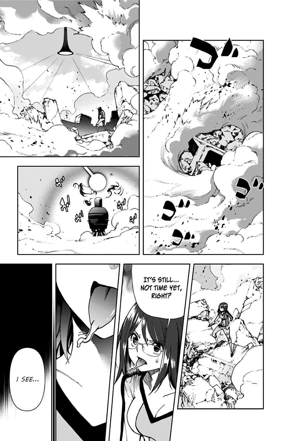 Kiss x Death Chapter 77 page 4 - Chapter 77: Blast