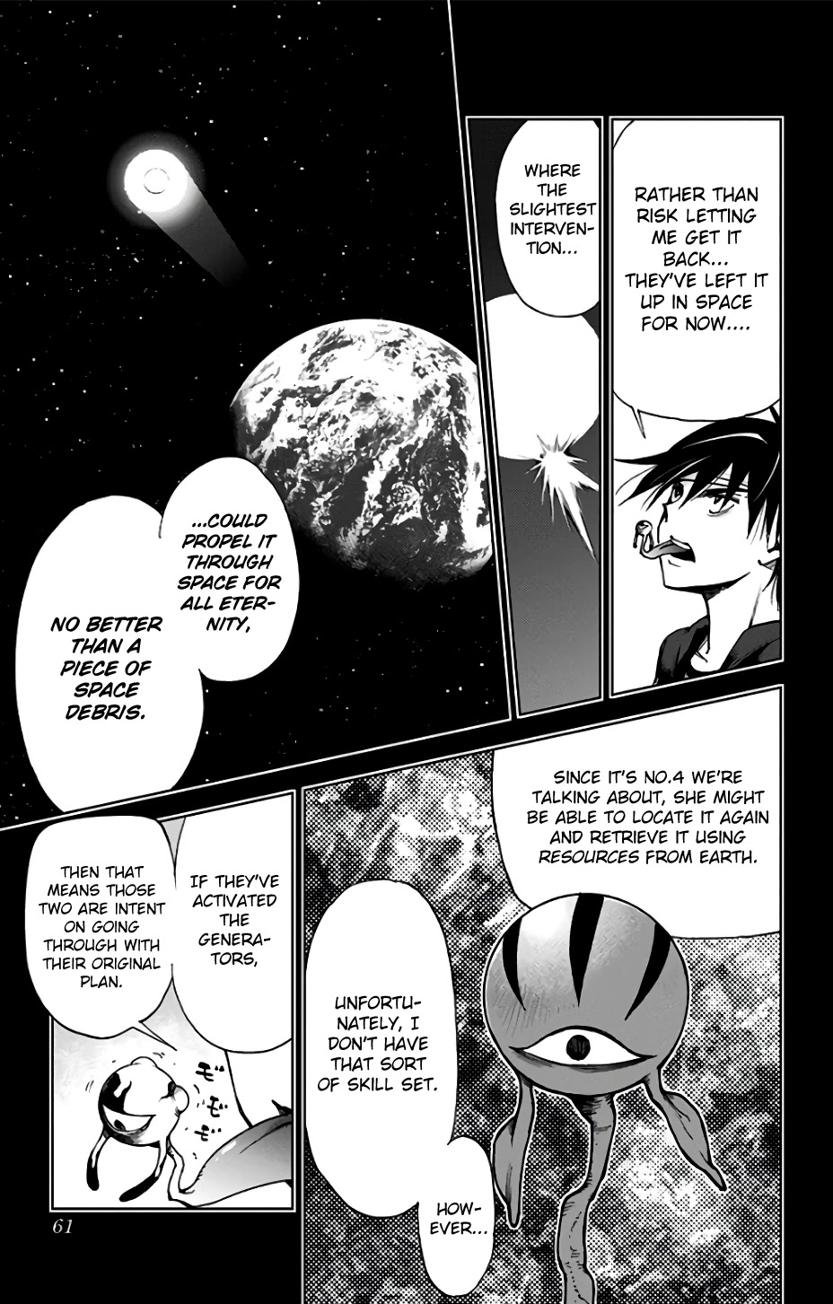 Kiss x Death Chapter 77 page 6 - Chapter 77: Blast