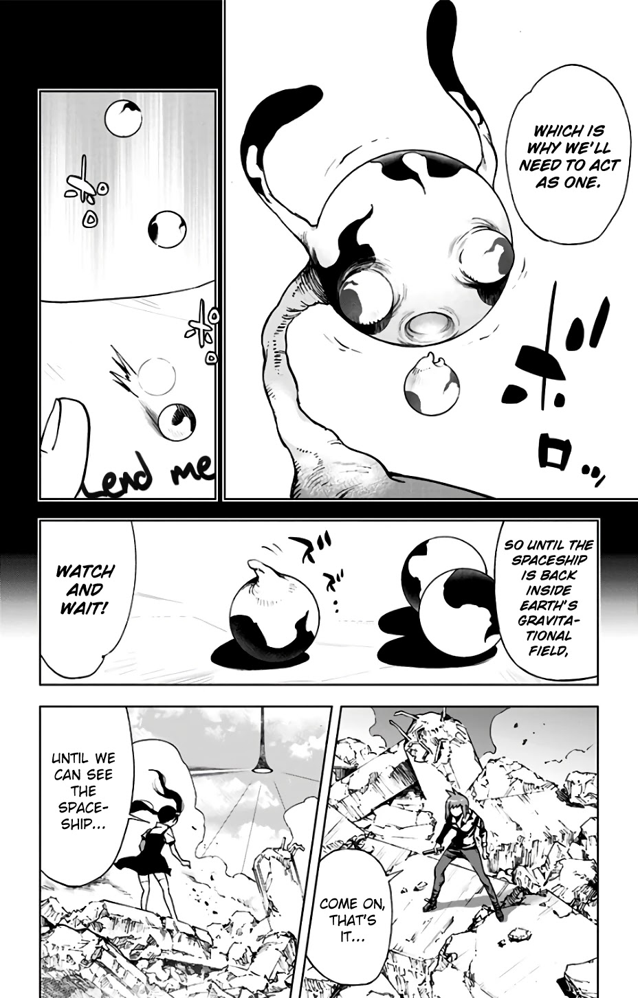 Kiss x Death Chapter 77 page 7 - Chapter 77: Blast