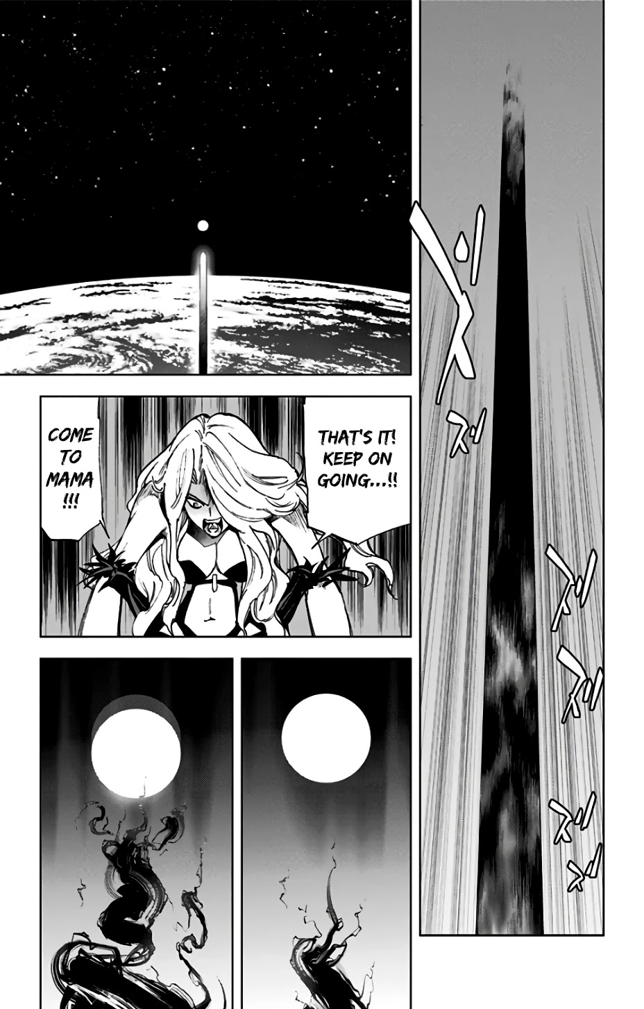 Kiss x Death Chapter 77 page 8 - Chapter 77: Blast