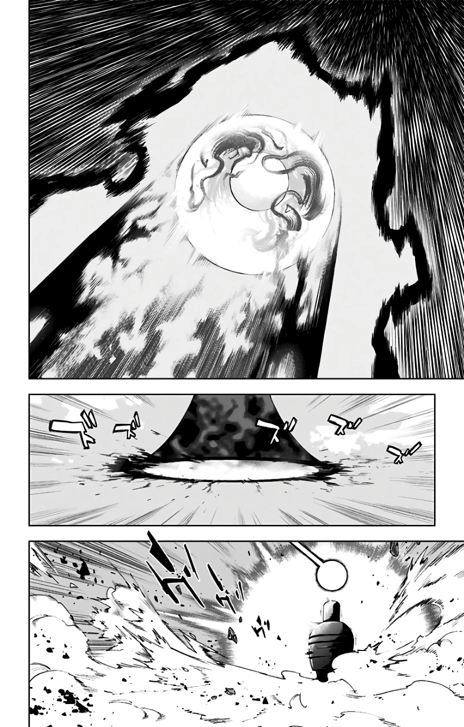 Kiss x Death Chapter 77 page 9 - Chapter 77: Blast