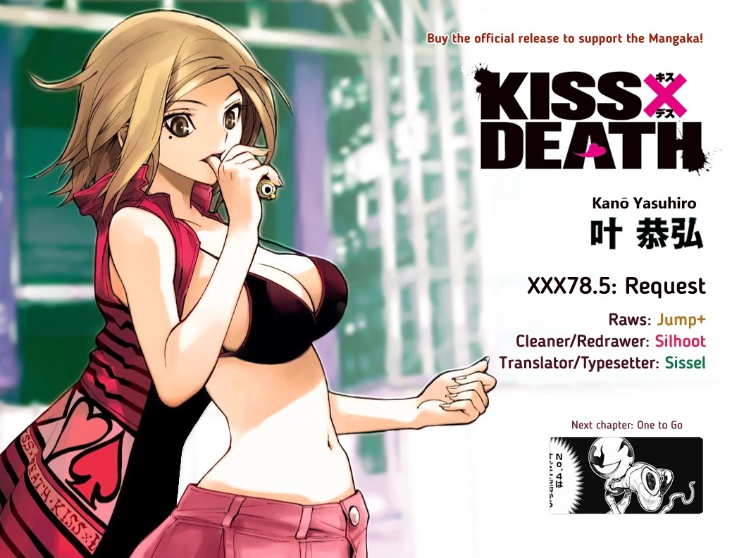 Kiss x Death Chapter 78.5 page 10 - Chapter 78.5: Request