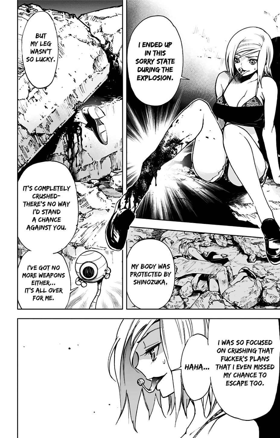 Kiss x Death Chapter 78.5 page 5 - Chapter 78.5: Request