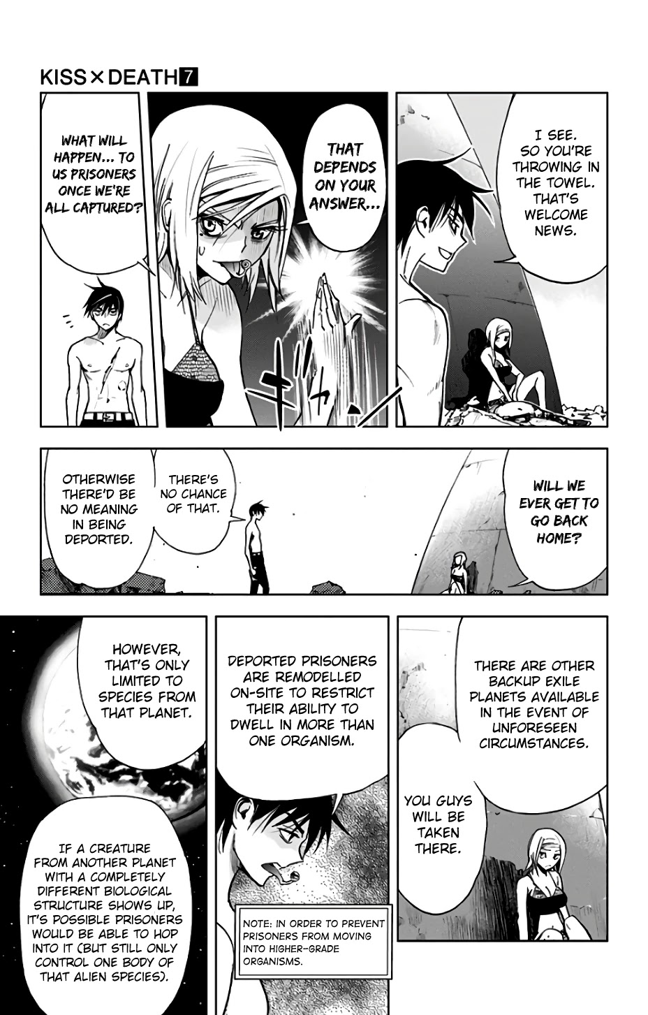 Kiss x Death Chapter 78.5 page 6 - Chapter 78.5: Request