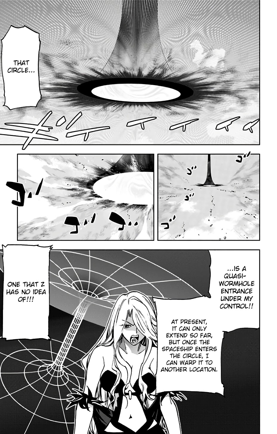 Kiss x Death Chapter 78 page 2 - Chapter 78: Wormhole