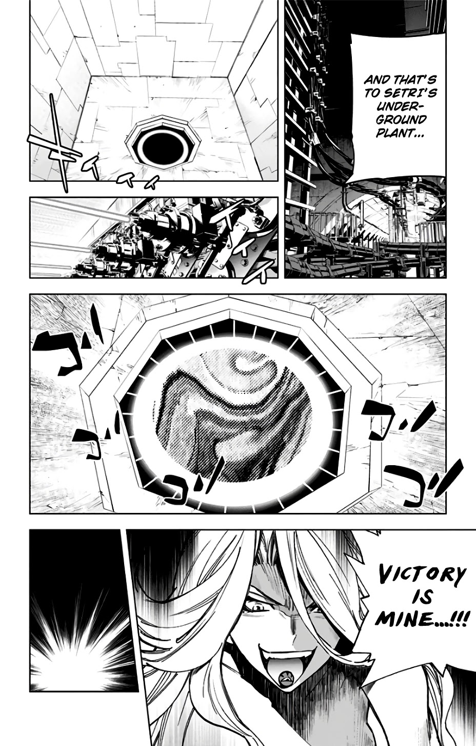 Kiss x Death Chapter 78 page 3 - Chapter 78: Wormhole