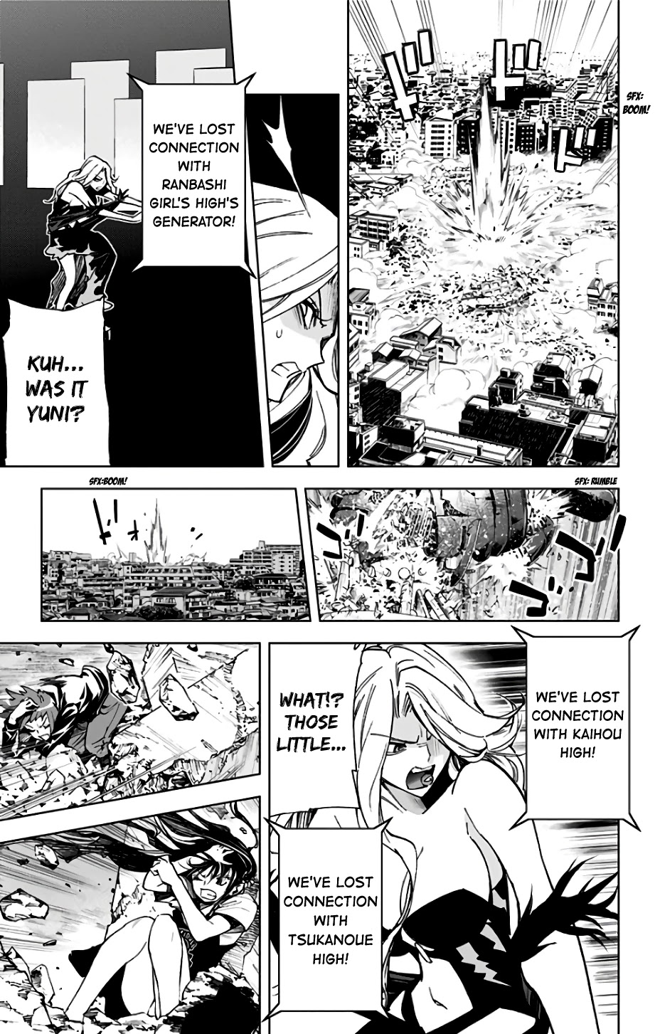 Kiss x Death Chapter 78 page 4 - Chapter 78: Wormhole