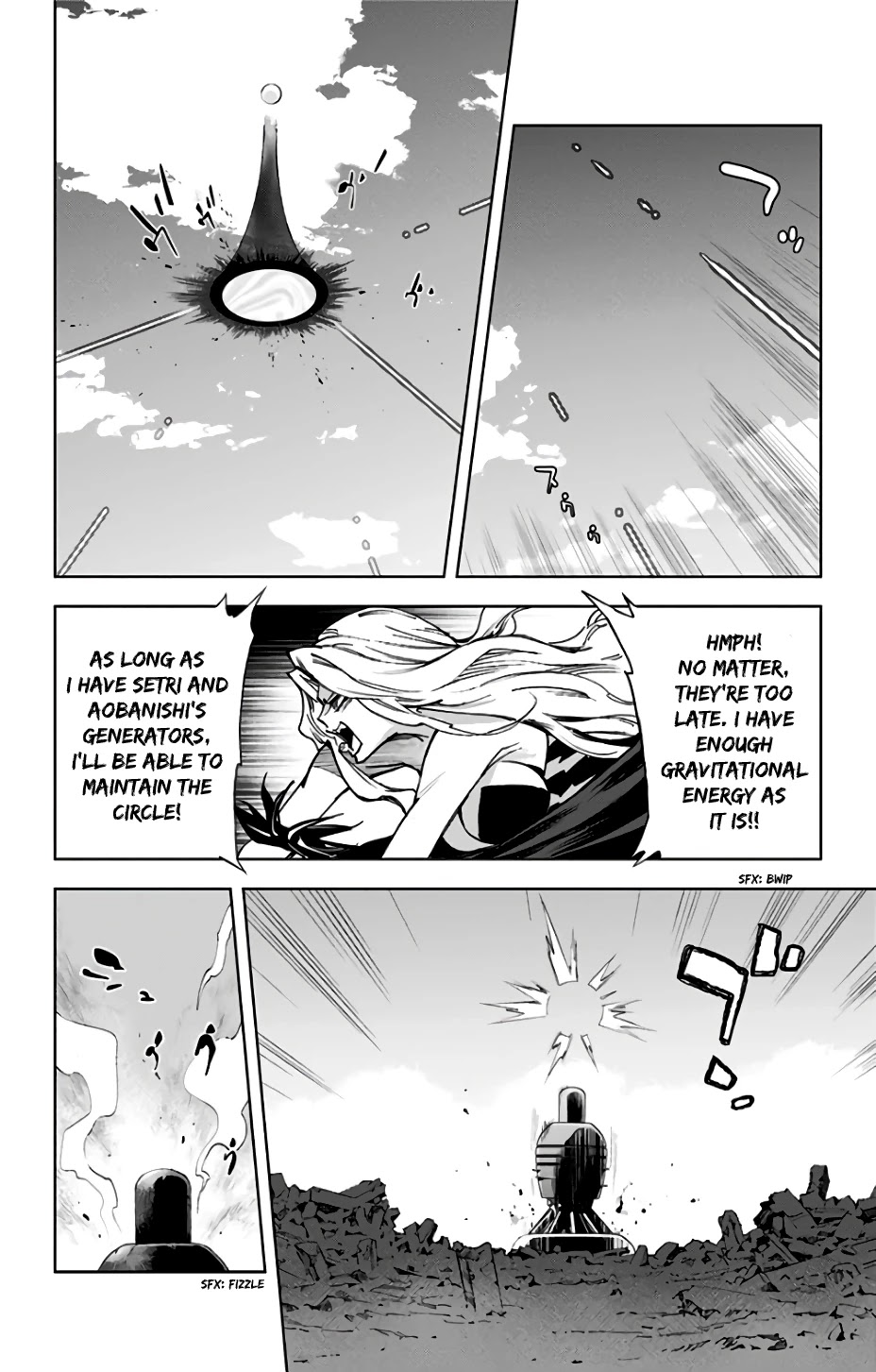Kiss x Death Chapter 78 page 5 - Chapter 78: Wormhole