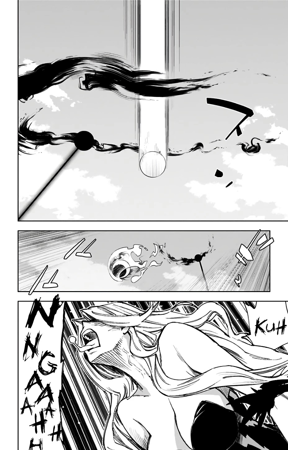 Kiss x Death Chapter 78 page 7 - Chapter 78: Wormhole