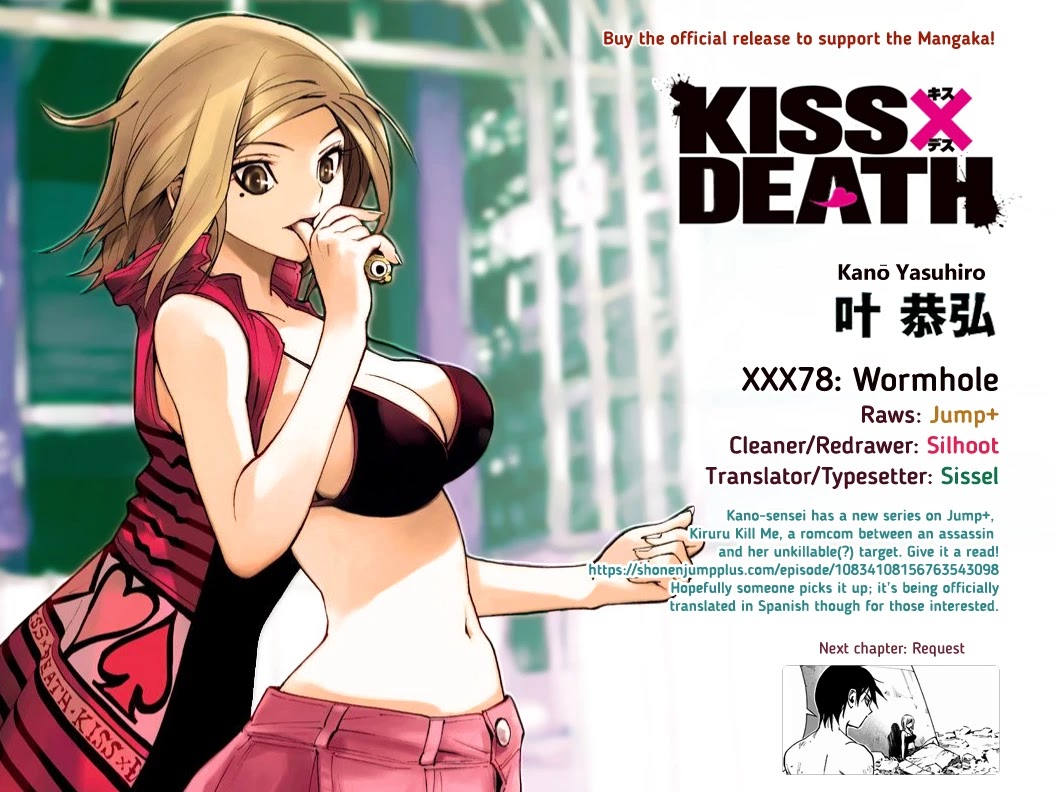 Kiss x Death Chapter 78 page 9 - Chapter 78: Wormhole