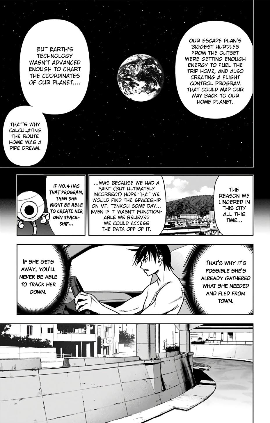 Kiss x Death Chapter 79 page 2 - Chapter 79: One to go