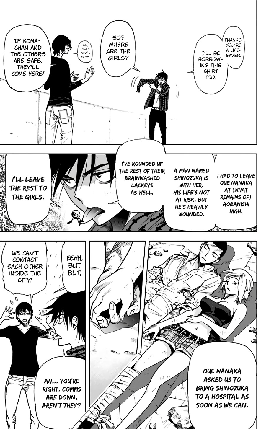 Kiss x Death Chapter 79 page 4 - Chapter 79: One to go