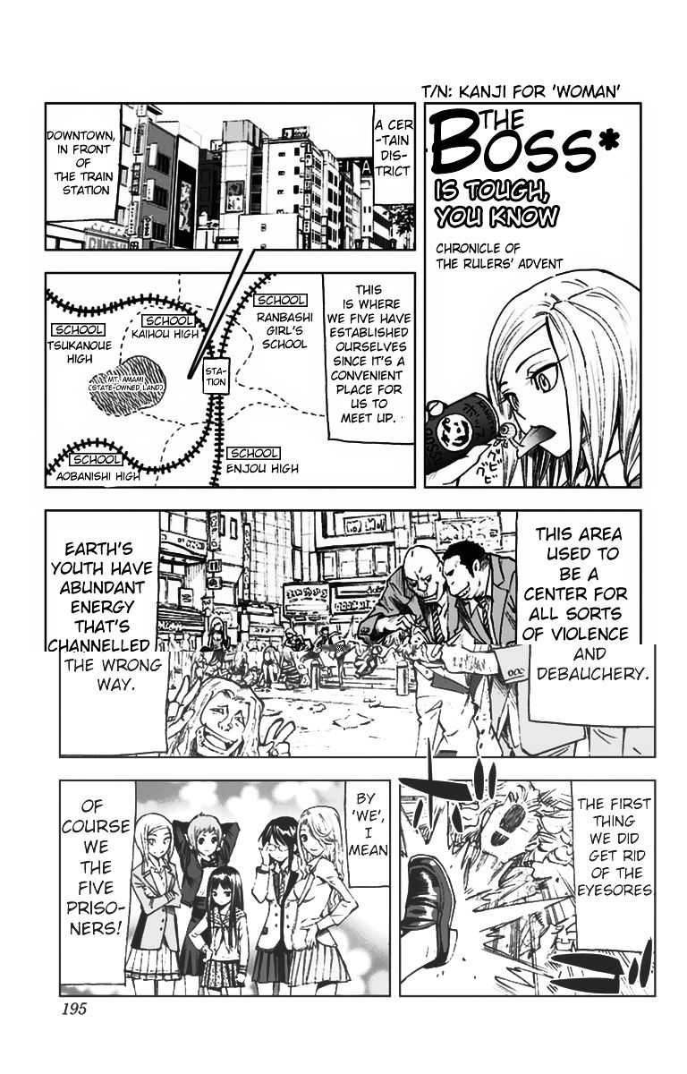 Kiss x Death Chapter 8.5 page 10 - Chapter 8.5 : Extra