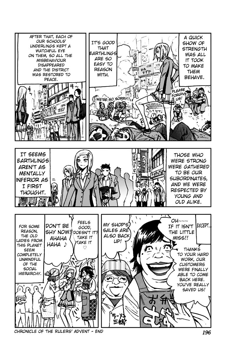 Kiss x Death Chapter 8.5 page 11 - Chapter 8.5 : Extra