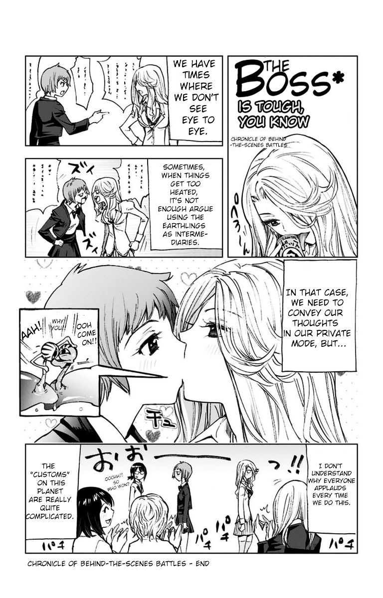 Kiss x Death Chapter 8.5 page 12 - Chapter 8.5 : Extra
