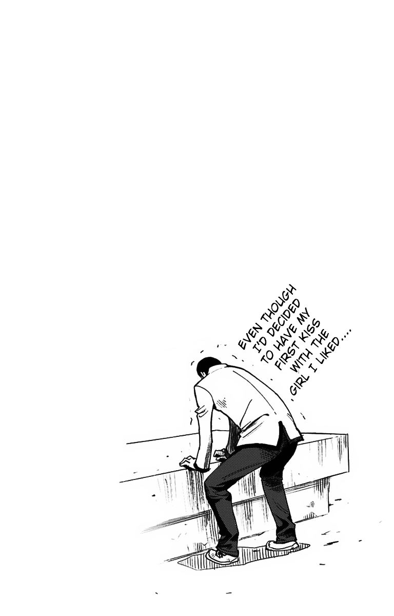 Kiss x Death Chapter 8.5 page 5 - Chapter 8.5 : Extra