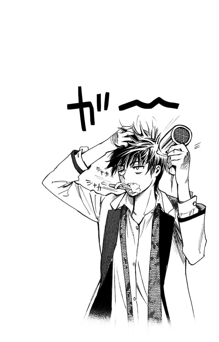 Kiss x Death Chapter 8.5 page 7 - Chapter 8.5 : Extra