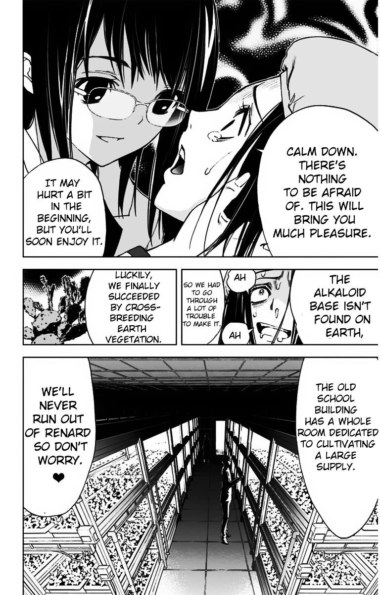 Kiss x Death Chapter 8 page 11 - Chapter 8 : Homeless