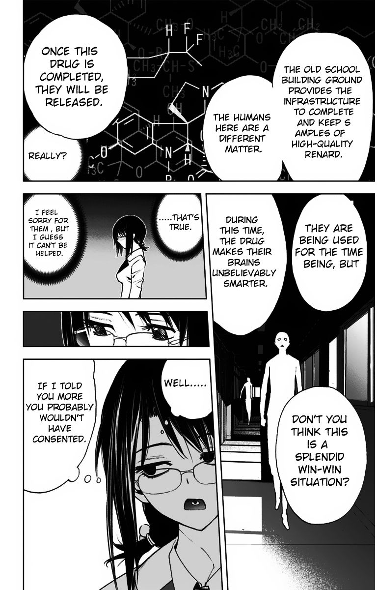 Kiss x Death Chapter 8 page 15 - Chapter 8 : Homeless