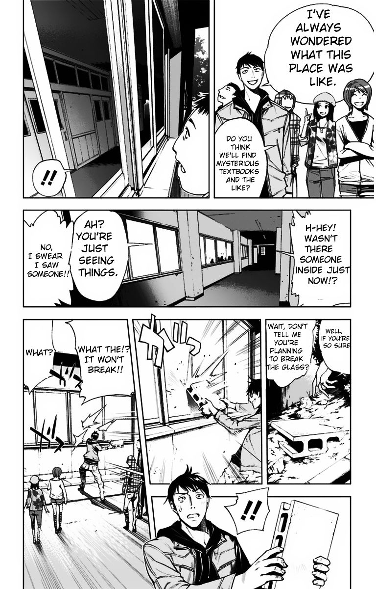 Kiss x Death Chapter 8 page 2 - Chapter 8 : Homeless